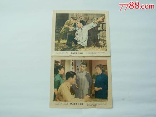 初中学历报考什么证书